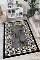 پایه ضد لغزش مدرن Eco Punto قابل شستشو ضد باکتری چاپ دیجیتال مدرن فرش رانر-thumb