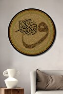 Round Frame
