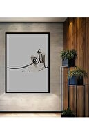 Square Frame