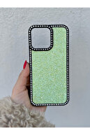 Peanut Green