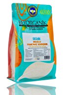 مخلوط پنکیک موز ارگانیک 300 گرم (سموم دفع آفات و آنالیز آفلاتوکسین)-thumb