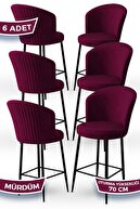 Chair Damson Feet Black