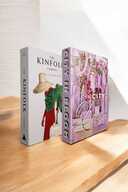 kinfokgarden-cityin