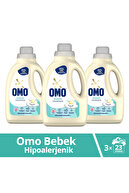 مواد شوینده سیم پیچ مایع hypoallergenic کودک 1495 میلی لیتر x3-thumb