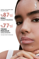 رژ لب مراقبتی لاو شاین اینتنس شاین 200 شن رز 3614274132687-thumb