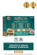 شامپو مراقبتی ترمیم کننده کراتین و آرگان 300 میلی لیتر خرید 3 پی 2 - موهای آسیب دیده و حساس-thumb