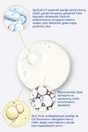 روغن پاک کننده آتوپیا - روغن پاک کننده صورت و بدن - پاک کننده بر پایه روغن 200 میلی لیتر-thumb