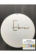 Bornz(Copper)