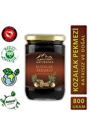 مخروط های غیر کنترل کننده و طبیعی 800 گرم زرد-thumb