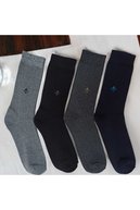 slicing attribute product