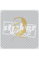 slicing attribute product
