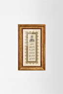 Antique Gold