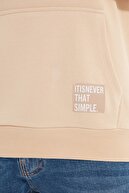 TRENDYOL MAN Bej Erkek Kapüşonlu Oversize Slogan Etiketli Sweatshirt TMNAW21SW2005