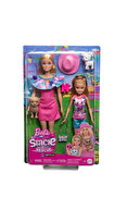 ست دو عروسک و استیسی سیسترز با 2 سگ خانگی و لوازم جانبی HRM09-thumb