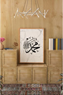 framed 1162