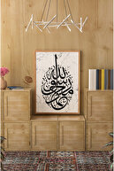 framed 1169