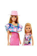 ست دو عروسک و استیسی سیسترز با 2 سگ خانگی و لوازم جانبی HRM09-thumb