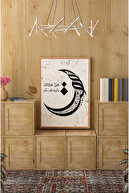 framed 1164