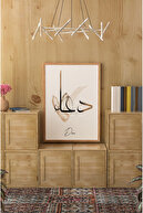 framed 1158