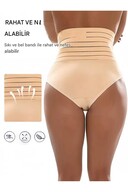 Beige Briefs Bodice