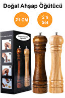 Coffee-creamSet 2-Piece Set