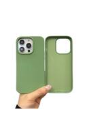 Peanut Green