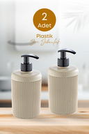 Beige with 2 each
