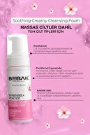 فوم پاک کننده صورت سفت کننده منافذ مسدود کننده جوش سرسیاه فارما 160 میلی لیتر-thumb