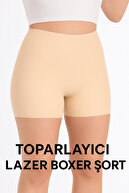 Beige Side Seam