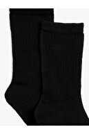 Koton Ribanali Soket Çorap