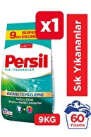 پودر لباسشویی 9 کیلوگرم شسته شده مکرر 60 شستشو 9 کیلوگرم-thumb