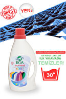 2 بسته پاور ژل مایع شوینده مشکی و رنگی 1100 میلی لیتر-thumb