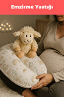 بالش شیردهی و ساپورت کوسن رنگین کمانی بژ-thumb