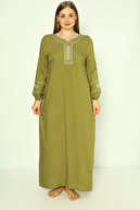 PEANUT GREEN