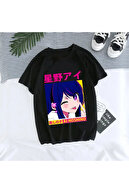 BLACK-51