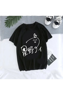Black-55
