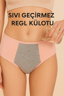 SKIN HIGH WAIST PANTIES