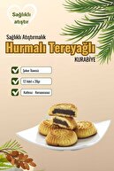 اسنک خرمای کره ای هاسمال-thumb