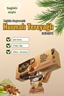 اسنک خرمای کره ای هاسمال-thumb