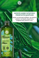 شامپو تسکین دهنده پری بیوتیک-ضد شوره/ضد پلیکولر-SLS، بدون SLES، بدون نمک، وگان-300 میلی لیتر-thumb