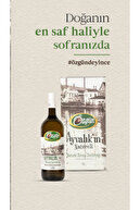 روغن زیتون طبیعی اول آیوالیک 5 لیتری اصل-thumb