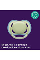 پستانک هوای فوق العاده 0-6 ماهه ست 2 عددی Scf085/21-thumb