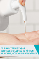 ژل پاک کننده صورت حاوی سرامید و اسید سالیسیلیک برای پوست های چرب و مستعد آکنه 236 میلی لیتر-thumb