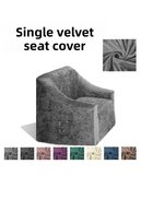 slicing attribute product