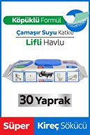 Easy Clean Super Lime Release Surface Cleaning Towel & Wipes 30 برگ-thumb