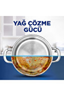 قرص کپسول شوینده ماشین ظرفشویی سری ویژه کوانتوم 200 عدد (100 x 2)-thumb