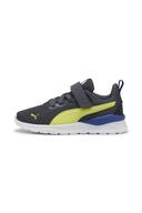 Galactic Gray-Lemon Sherbert-PUMA Black