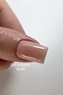 ژل در بطری شماره 08، ژل ناخن مصنوعی با برس هوشمند، رنگ پوست، 18 میلی لیتر، بدون TPO-thumb