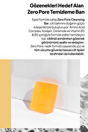 نوار پاکسازی صورت فلب از خواب بیدار شد ، صابون ضد پفینگ سرم کافئین-thumb