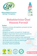 نرم کننده پارچه کودک کنسانتره گیاهی وگان 1500 میلی لیتری ضد حساسیت، پاک کننده 100% طبیعی-thumb